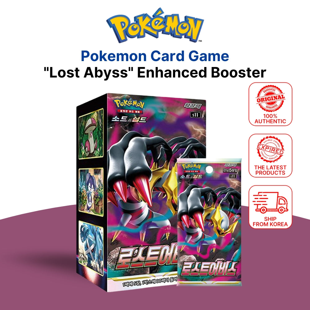 Pokemon Card "Lost Abyss" Enhanced Booster Korean Version 1 BOX