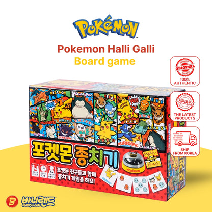 Bunnyland Pocketmon Halli Galli Board game