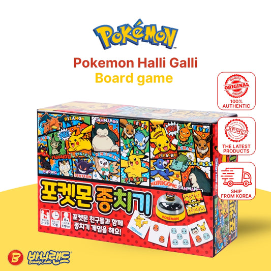 Bunnyland Pocketmon Halli Galli Board game