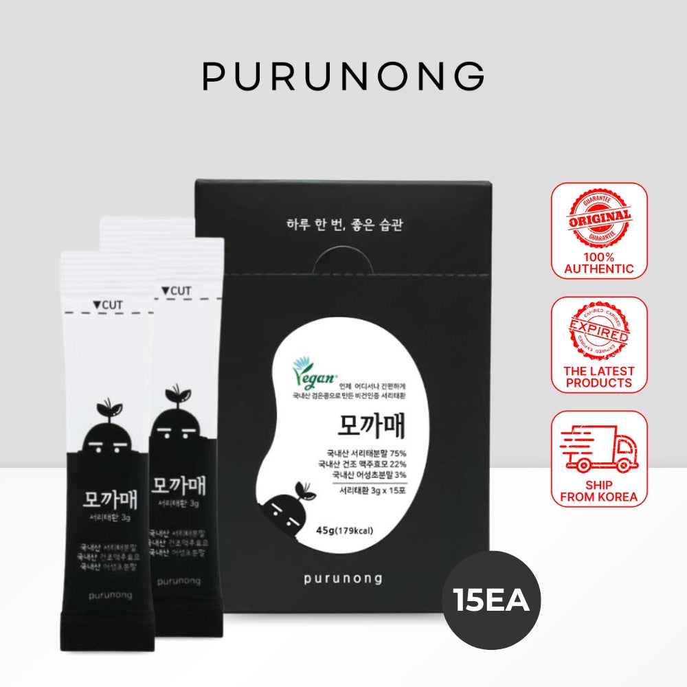 [Purunong] Black Bean & Beer Yeast Hair Supplement - 3g x 15EA for Hair Loss Prevention & Nutrition Boost