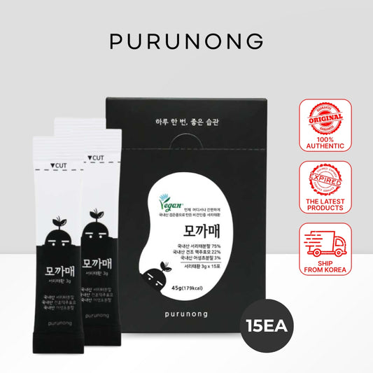 [Purunong] Black Bean & Beer Yeast Hair Supplement - 3g x 15EA for Hair Loss Prevention & Nutrition Boost