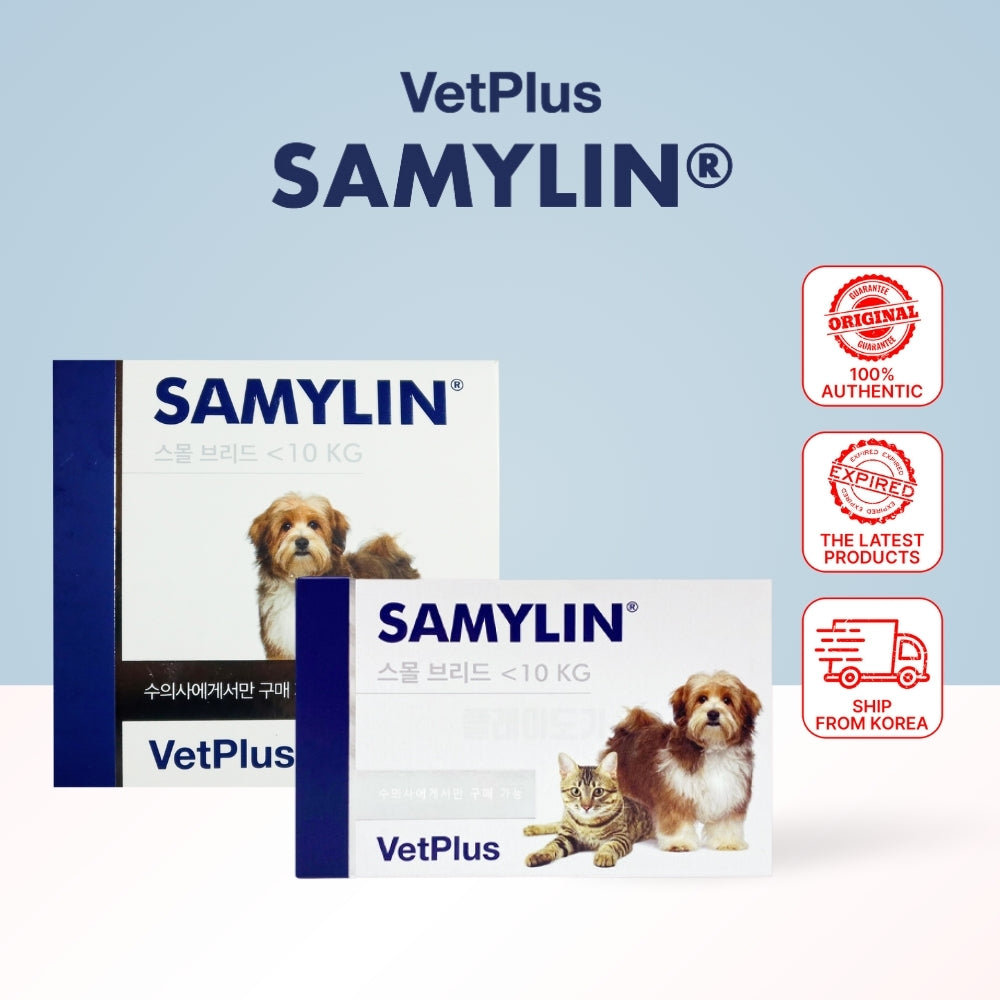 VetPlus Samylin Small Breed for Dogs & Cats 30 Tablets / Sachets Nutritional Supplement for Healthy Liver Function