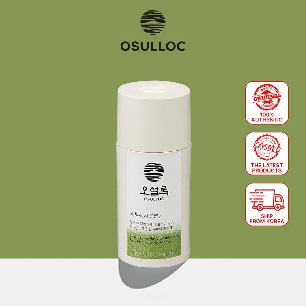 Osulloc Premium Green Tea Powder 40g