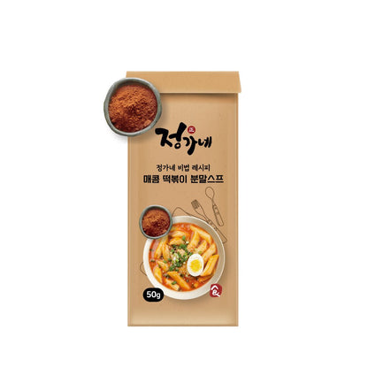 [Jung's food] Korean Spicy Tteokbokki Powder Sauce - Instant Flavorful Seasoning