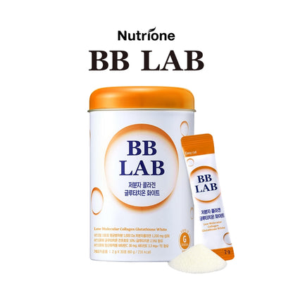 BB Lab Low Molecular Collagen Glutathione White 2g x 30 sticks / Orange Flavor Powder / Collagen for Brightening