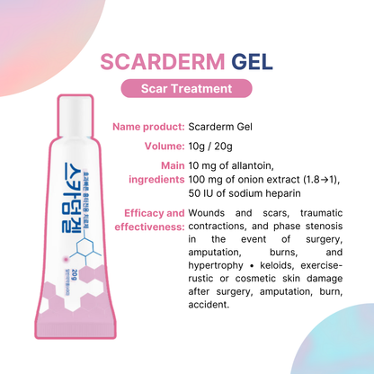 Scarderm Gel 10g, 20g Korea scar care after laser surgery, Removes Acne Blemish Scars, remove acne marks