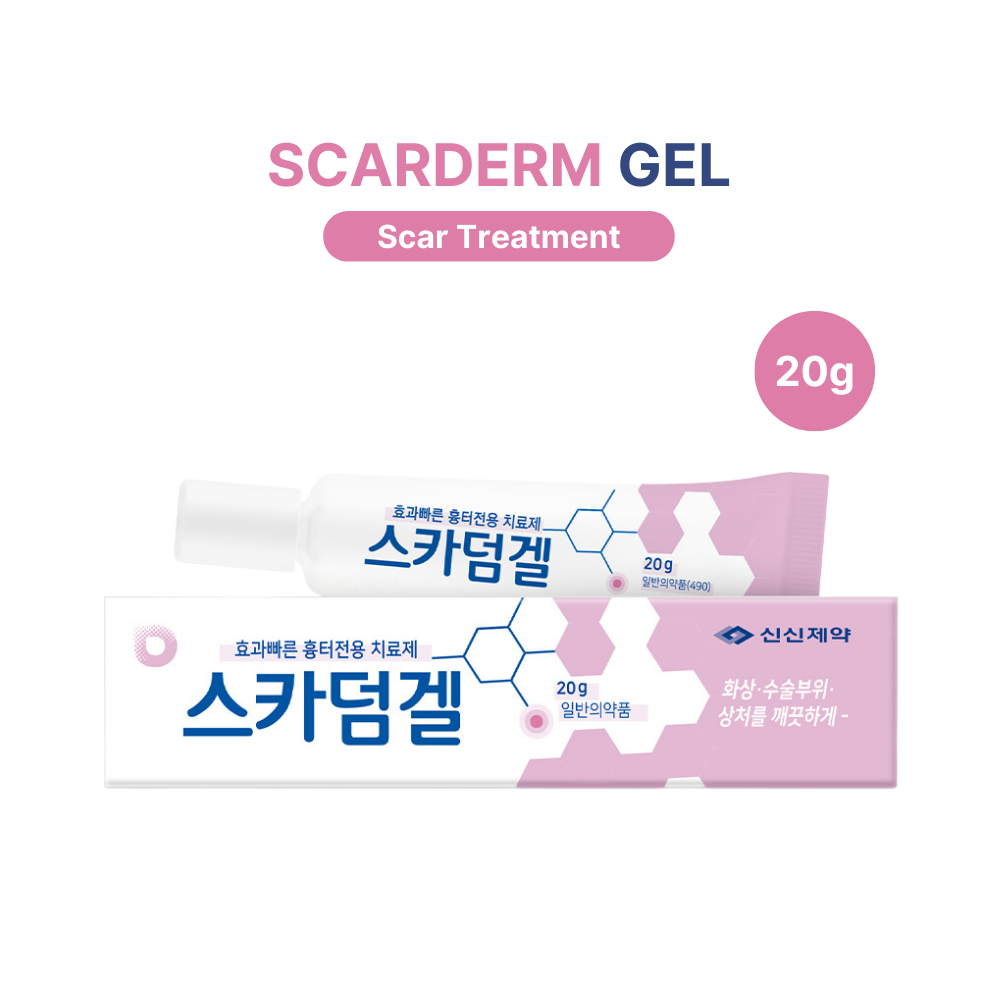 Scarderm Gel 10g, 20g Korea scar care after laser surgery, Removes Acne Blemish Scars, remove acne marks