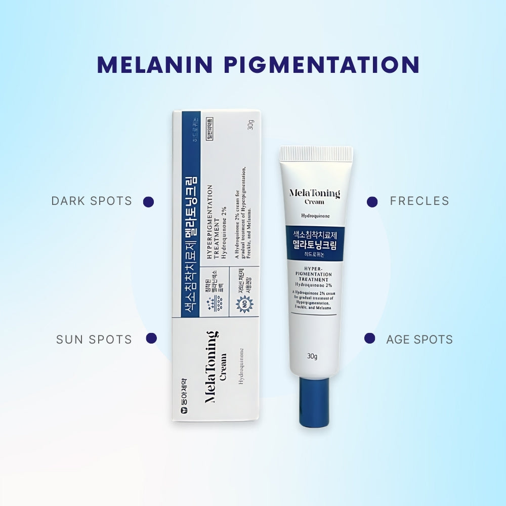 Melatoning Cream 30g - Improve uneven skin tone and make skin even