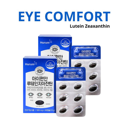 Eye Comfort Lutein Zeaxanthin 15 g (500 mg x 30 capsules) Vision care Relax Eye Health Supplement