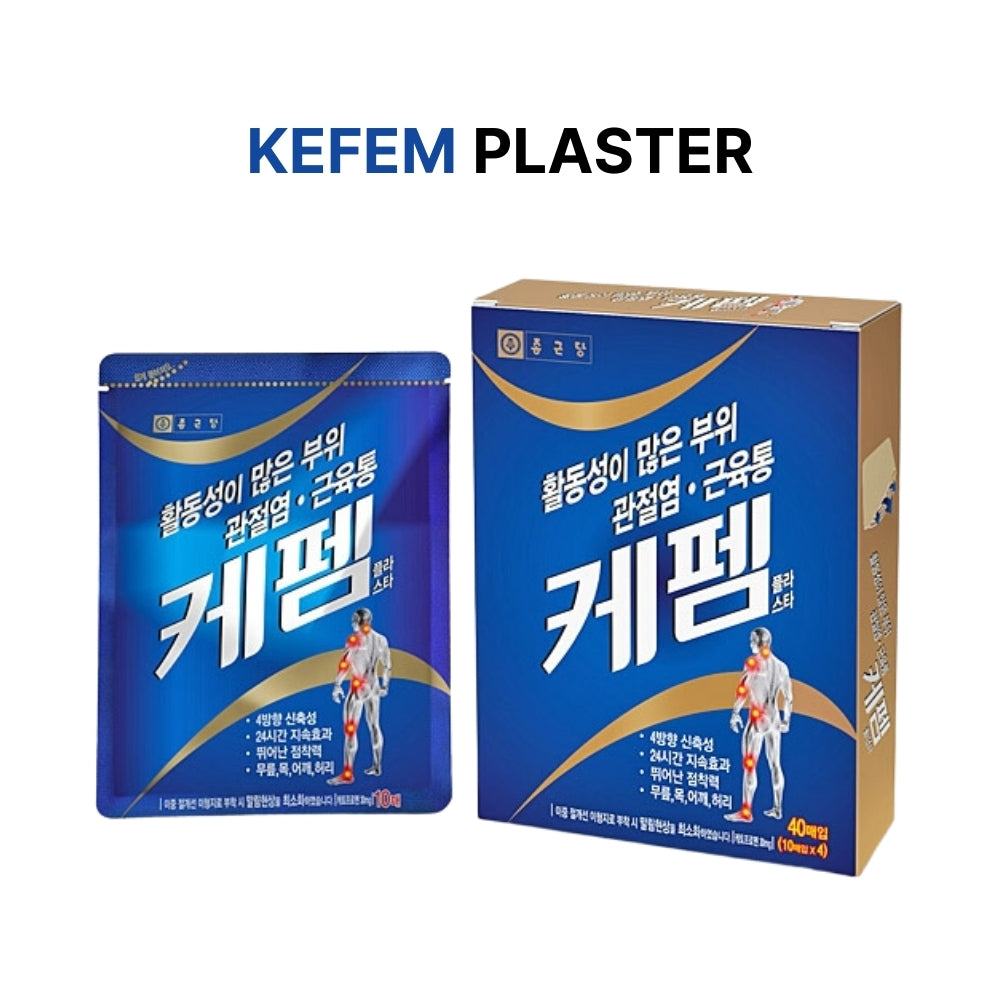 Kefem Plaster for muscle pain relief plaster 40ea kefentech