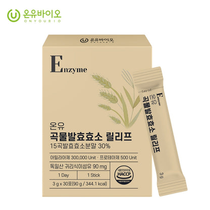 Grain Ferment Enzyme Relief Digestive Enzyme Oat Dietary Fiber Lactobacillus 1BOX