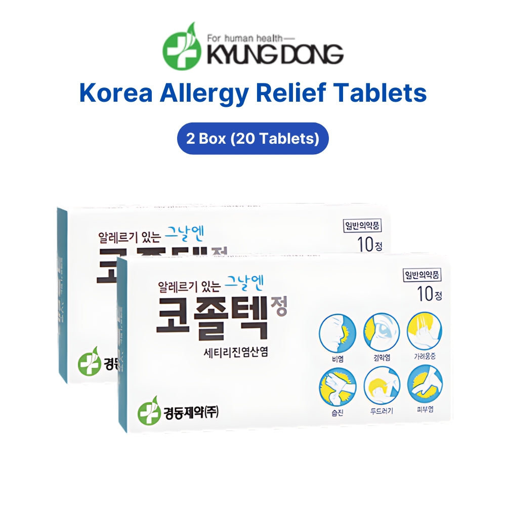 Korea Allergy Relief 10Tablets Effectively relief running nose, water and itchy eyes and allergy reaction