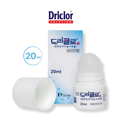 Driclor Deodorant Anti-perspirant Roll-On Applicator 20ml & Sweatclor 30ml for Sweat Control | Hyperhidrosis Relief