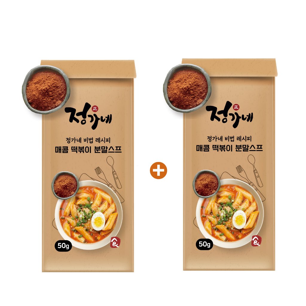 [Jung's food] Korean Spicy Tteokbokki Powder Sauce - Instant Flavorful Seasoning