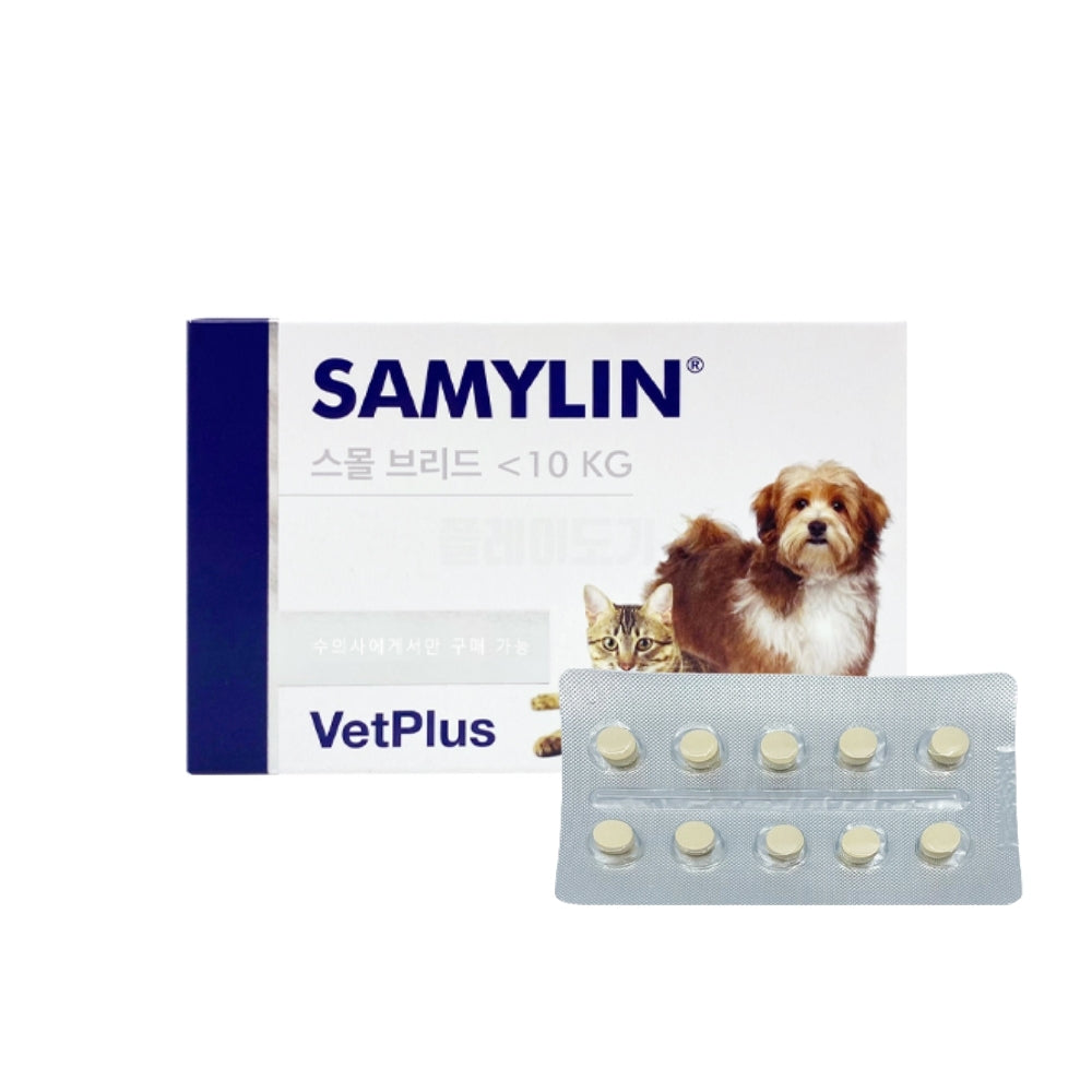 VetPlus Samylin Small Breed for Dogs & Cats 30 Tablets / Sachets Nutritional Supplement for Healthy Liver Function