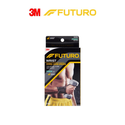 3M FUTURO™ Premium Sports Wrist Support Strap, Free Size