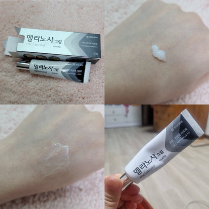 Dong-A Melanosa 30g for Excessive melanin pigmentation (spots, freckles, dark spots, age spots, senile spots)