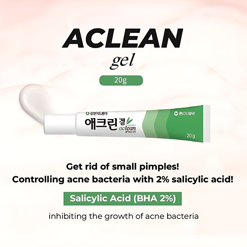 Aclean Gel 20g Acne Treatment Red acne, Pimples, Pustular acne, Whiteheads Noscarna