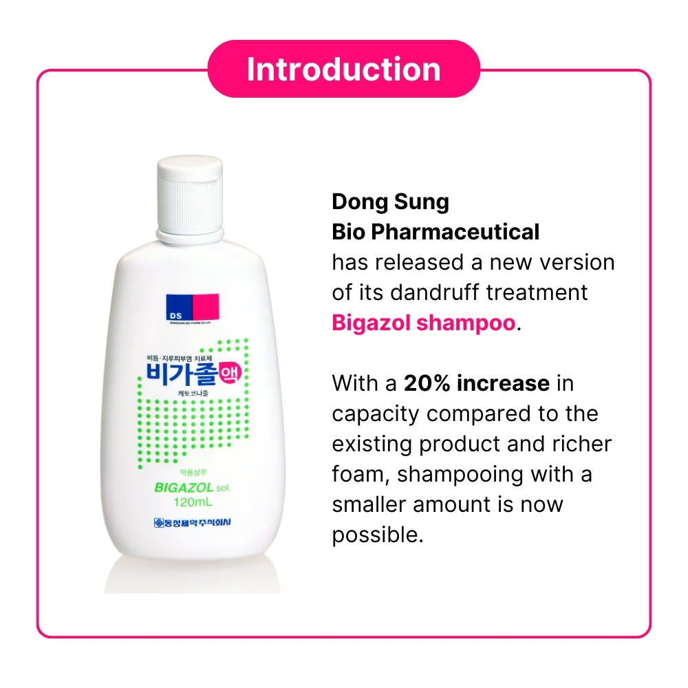 Bigazol Dandruff Shampoo with Nizoral 2% Solution for Hair Care 120ml