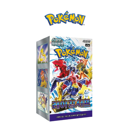 Pokemon Card Scarlet&Violet Raging Surf Booster Box SV3a Sealed - Korean Version