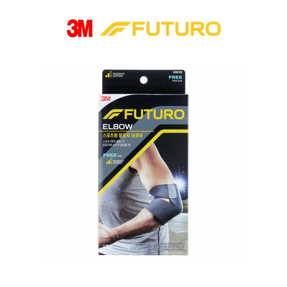 3M FUTURO™ Sport Adjustable Elbow Support, Free Size