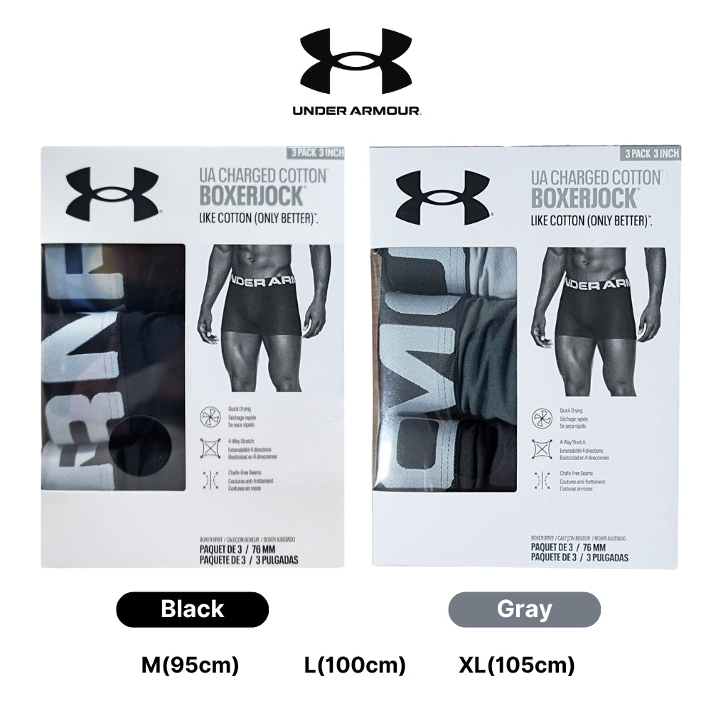 Korean Costco Genuine Under Armour UA Boxer Briefs Set - Sports Underwear for Basketball girdle 3pcs