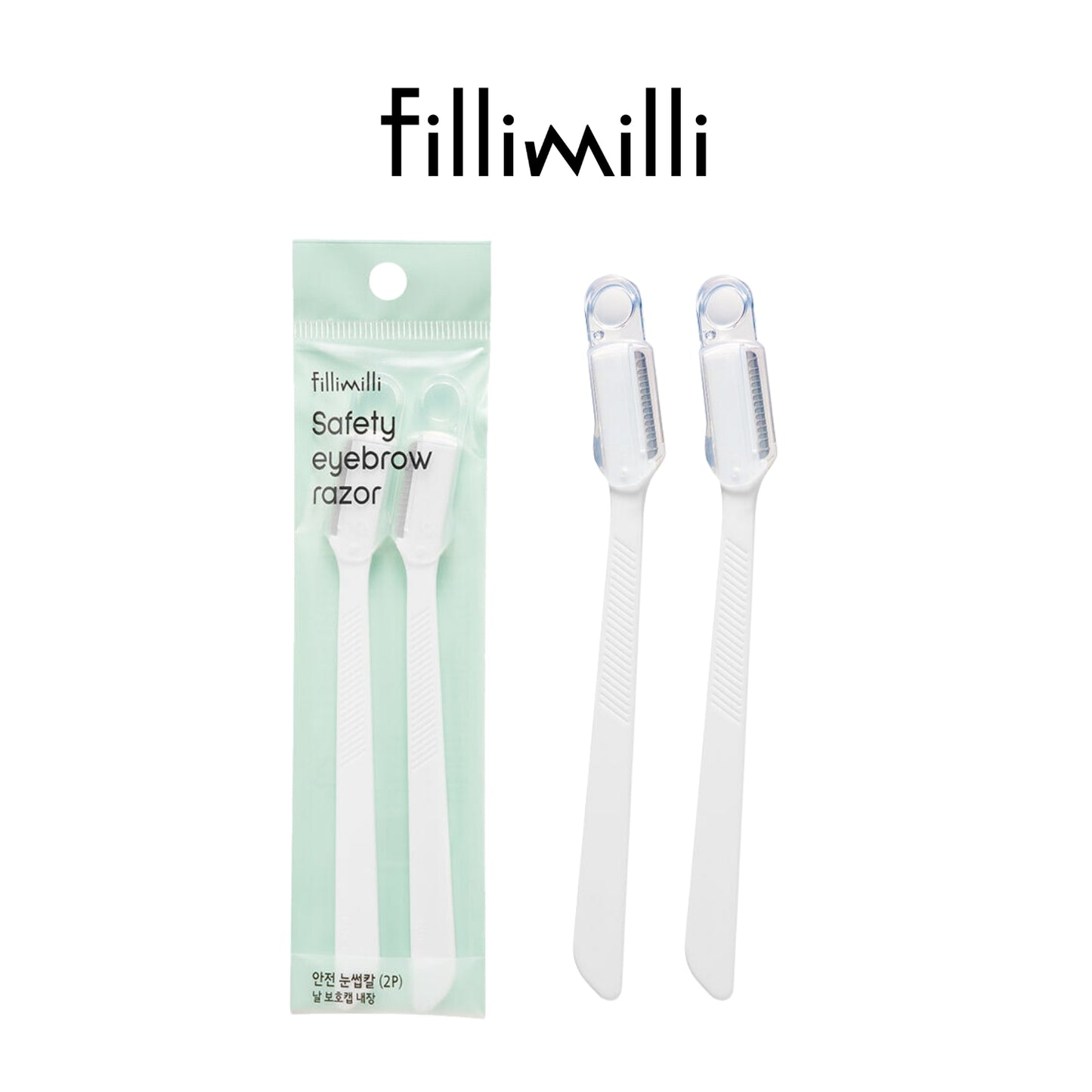 Fillimilli Olive Young Safety Eyebrow Razor (2P) / Eyebrow Trimming / Eyebrow Shaping