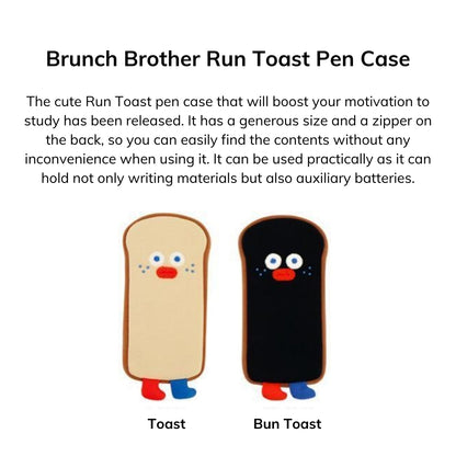 ROMANE Brunch Brother Run Toast Pen Case / Cotton Zipper Pencil Case (Toast)