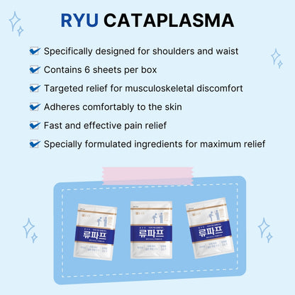 RYU CATAPLASMA 6sheets for shoulders, and waist pain