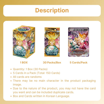 Cookie Run Braverse The Age of Heroes and Kingdom Booster Pack Vol.3 Korean TCG