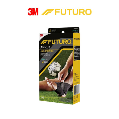 3M FUTURO™ Adjustable Sport Ankle Support