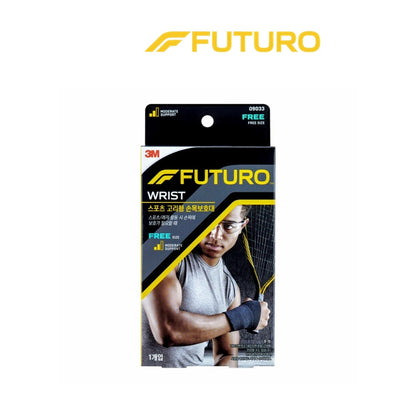 3M FUTURO™ Sport Adjustable Wrist Support, Free Size