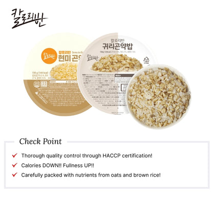 Korea Instant Rice Half-Calorie with Oat and Brown Rice Konjac - Low-Calorie, Healthy Choice | Gluten-Free, Vegan