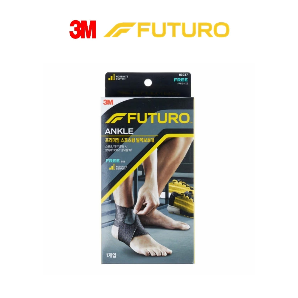 3M FUTURO™ Premium Sports Ankle Support, Free Size