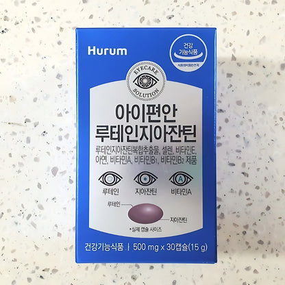 Eye Comfort Lutein Zeaxanthin 15 g (500 mg x 30 capsules) Vision care Relax Eye Health Supplement