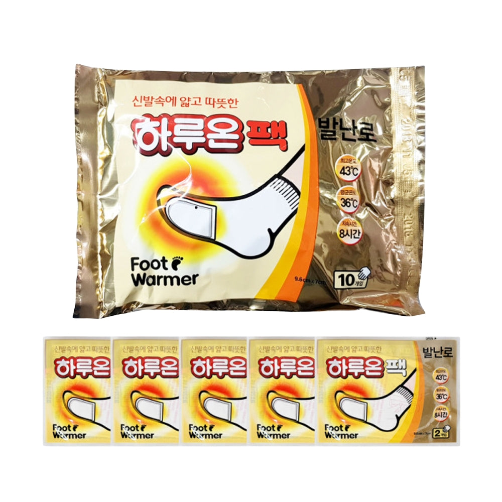 Korea Heat Pack for Feet | Foot Warmers | Disposable Adhesive Patch | Instant Heat Therapy | Winter Gear