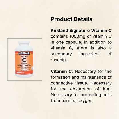 Kirkland Signature Vitamin C 1000mg (1315mg x 500 tablets)