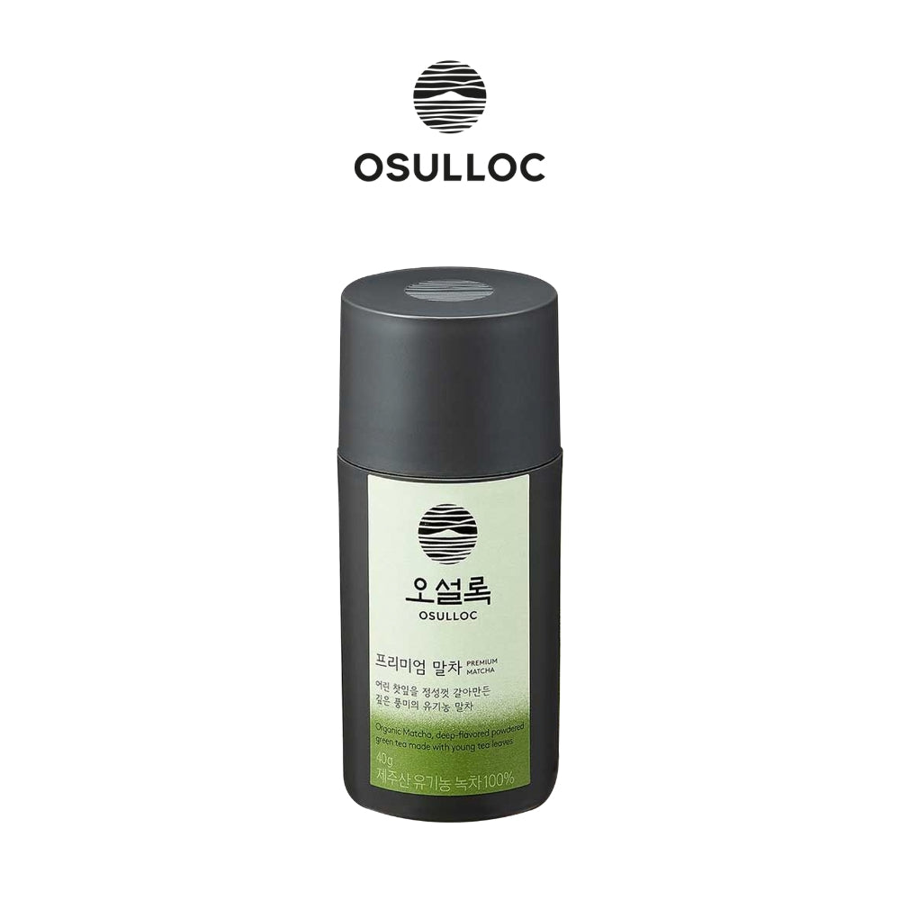 OSULLOC Premium Matcha Powder, 40g / Jeju Organic Powdered Green Tea