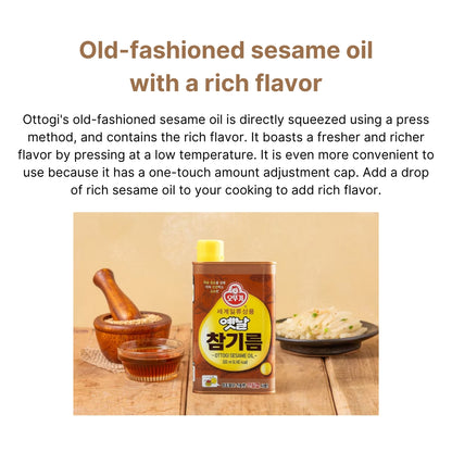 Ottogi Old Sesame Oil 500ml - Premium Korean Cooking Oil