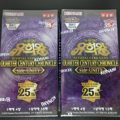 Yugioh Card QUARTER CENTURY CHRONICLE side: UNITY Box Korean QCCU-KR Version QCCU-KR