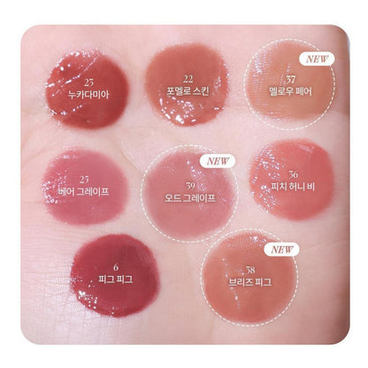 Romand [rom&nd] Juicy Lasting Lip Tint - Long-lasting & Moisturizing Pigmented Lip Color