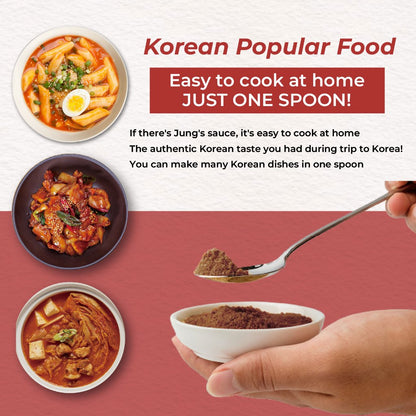 [Jung's food] Korean Spicy Tteokbokki Powder Sauce - Instant Flavorful Seasoning