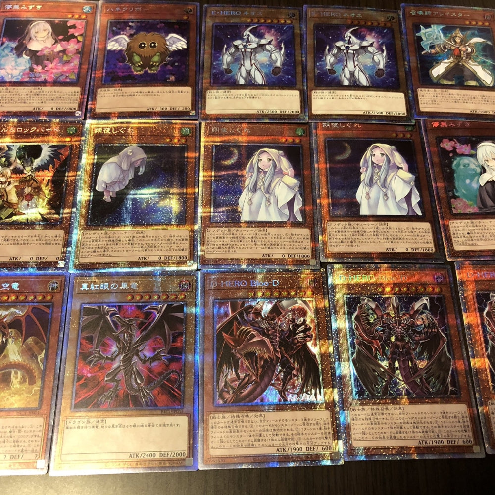 Yugioh Cards Prismatic Art Collection Booster Box / Korean Ver.