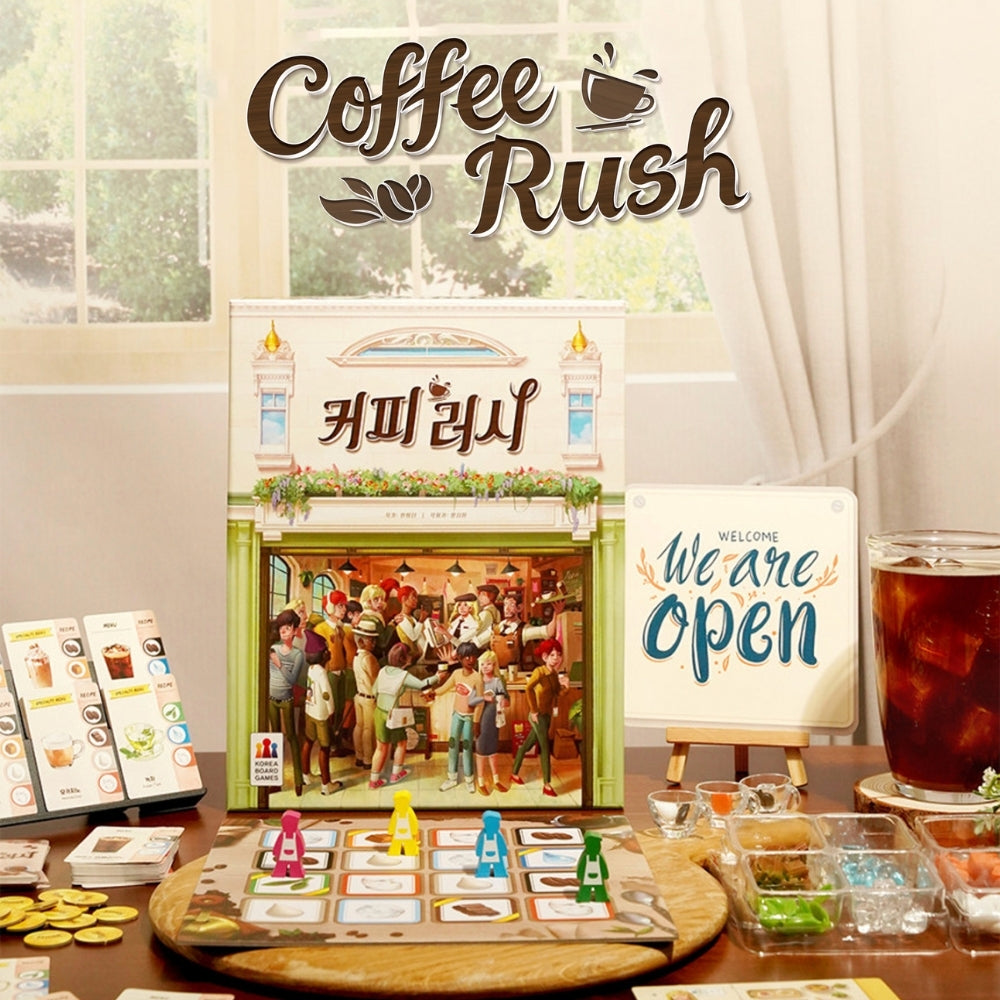 Korean Coffee Rush Board Game: Cafe Management Strategy