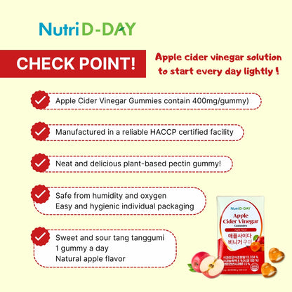 Nutri D Day Apple Vinegar Apple Cider Vinegar Gummies 180g 60pcs