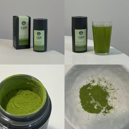 OSULLOC Premium Matcha Powder, 40g / Jeju Organic Powdered Green Tea