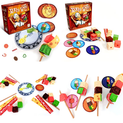 Korea Boardgame Master of Skewers Board game