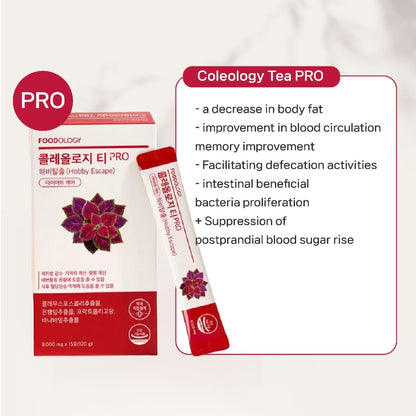 [NEW]FOODOLOGY Coleology Cut PRO, Coleology Tea PRO, Boosting Diet Slimming Set