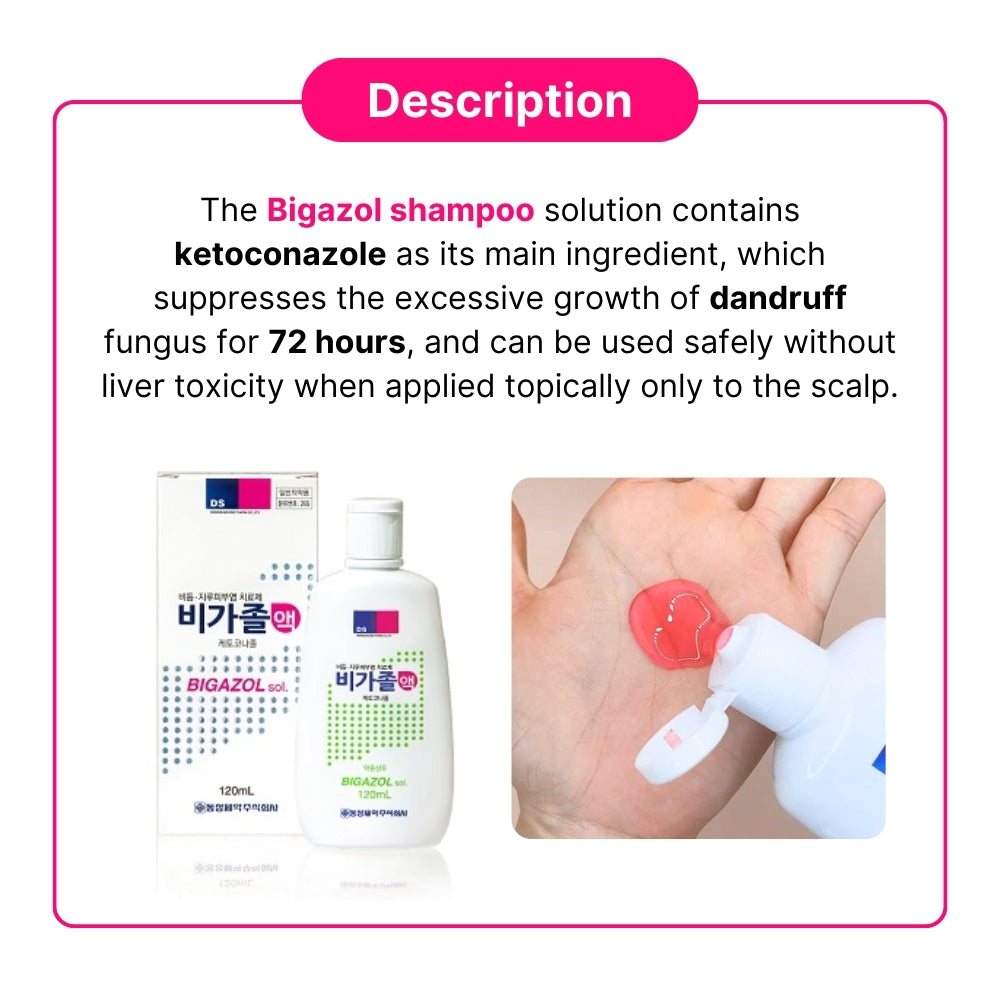 Bigazol Dandruff Shampoo with Nizoral 2% Solution for Hair Care 120ml