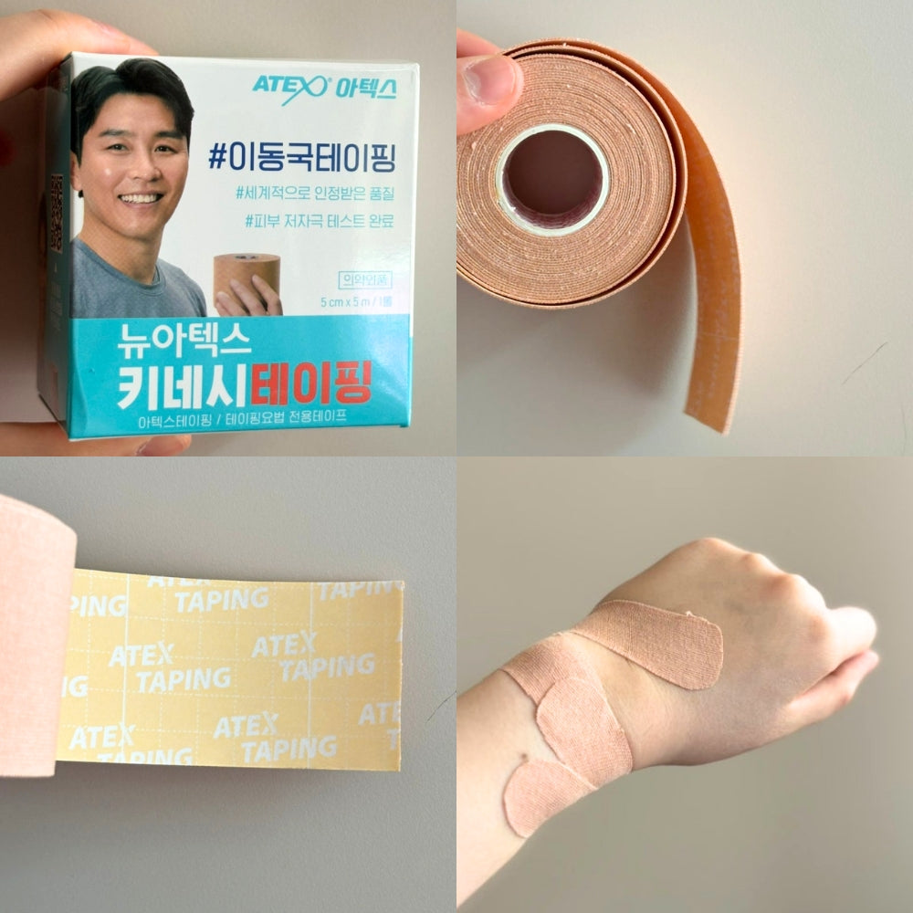 Atex Sports Athletic Kinesiology Tape for Recovery and Support / Made in korea